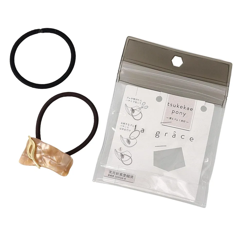 Acetate Marble Ponytail Holder