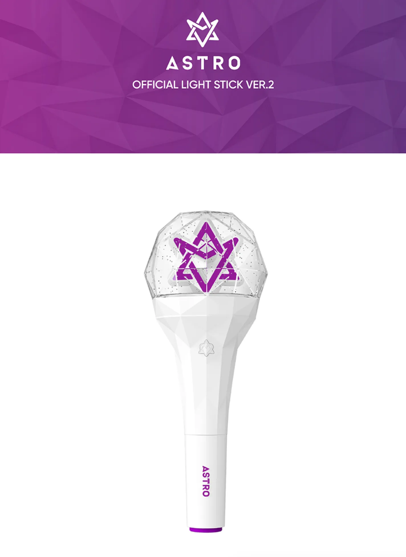 ASTRO Official Lightstick Ver.2