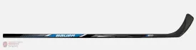 Bauer i200 Youth Street Wood Hockey Stick