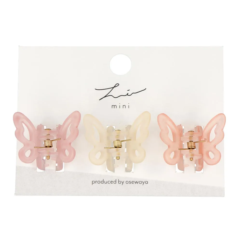 Butterfly Hair Clip Set