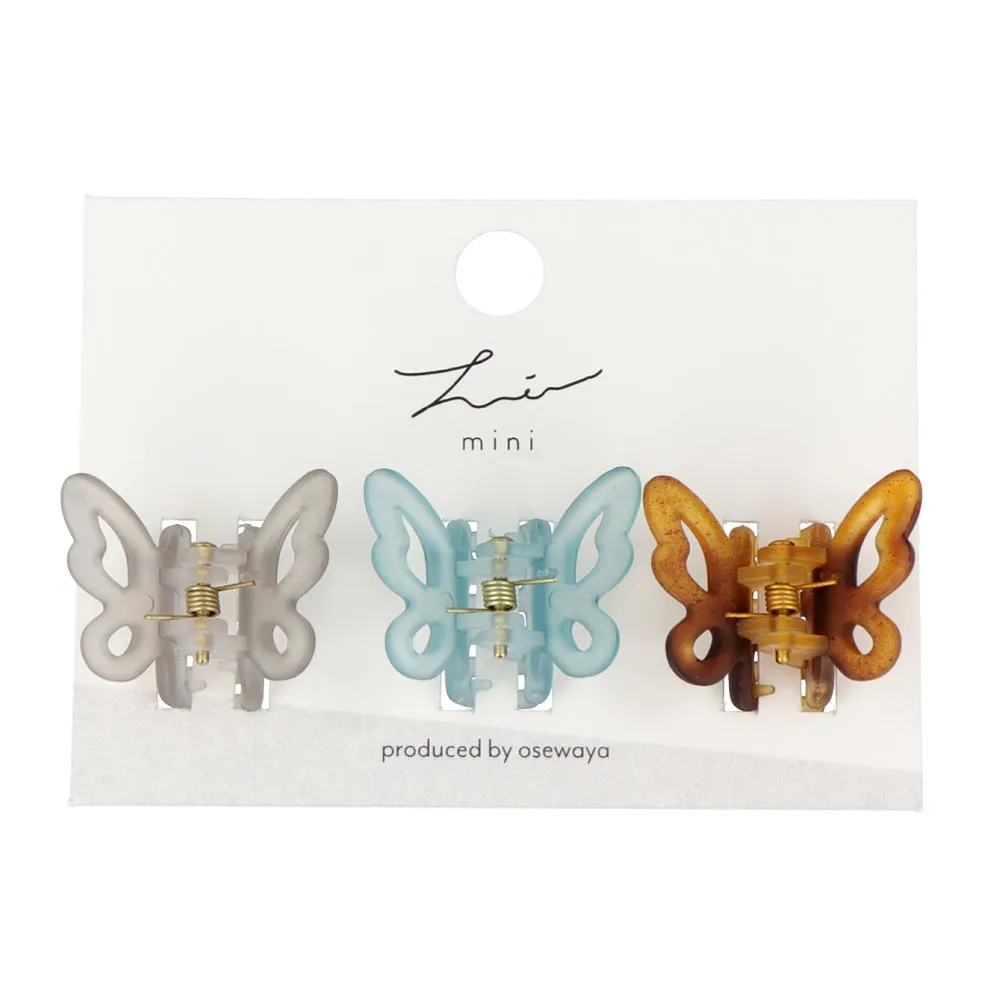 Butterfly Hair Clip Set