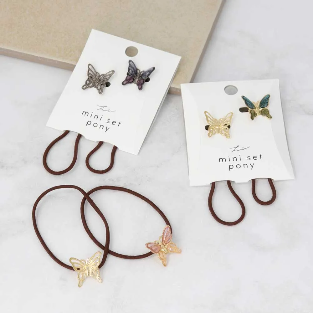 Butterfly Hair Tie Set